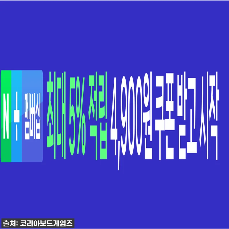 이건 무조건 사야 해! 5살부터 7살 관련 이미지 2