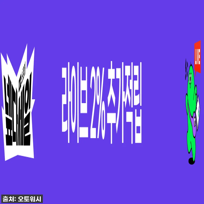와 대박! EXQ 카나우바 고체 왁스 관련 이미지 2