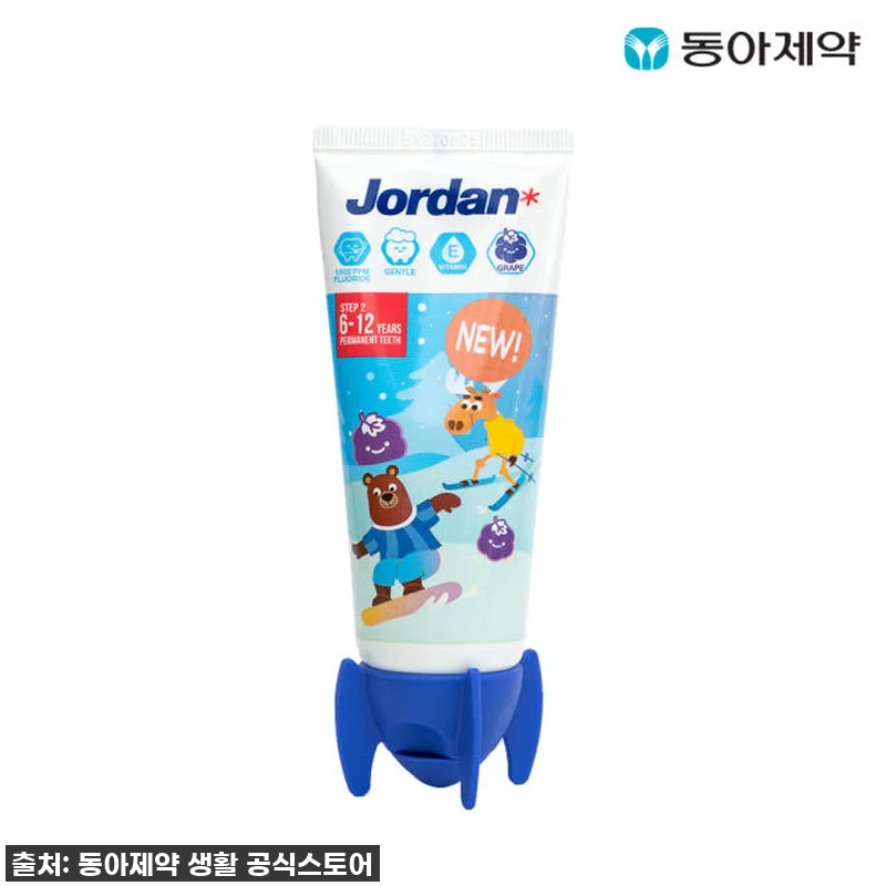 🎁 육아필수템! 조르단 어린이치약 뉴 관련 이미지 4