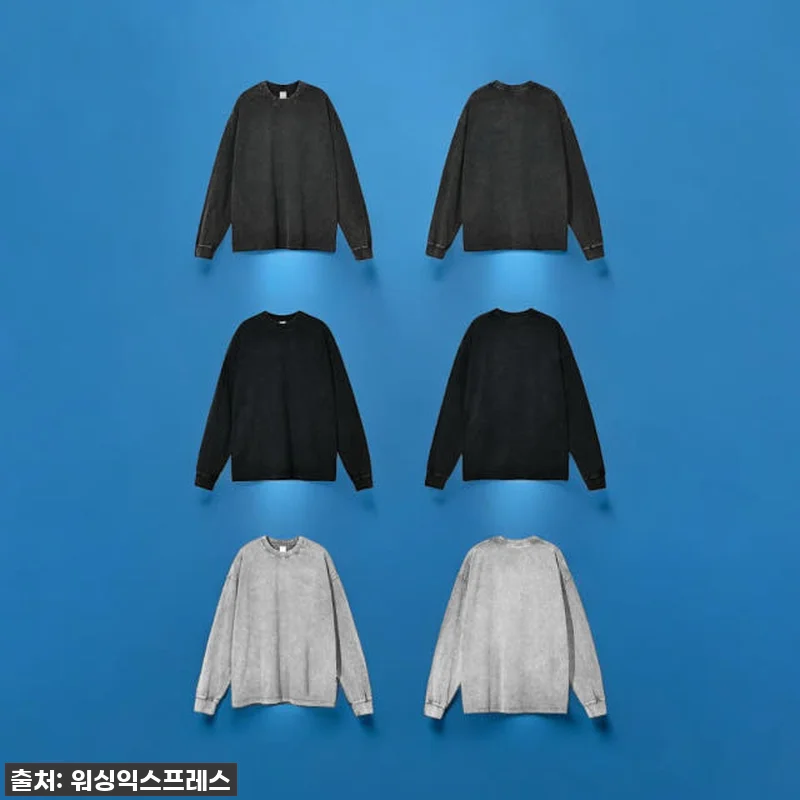 가을 데일리룩 종결자! '피그먼트 긴 관련 이미지 3