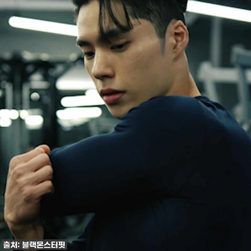요즘 헬린이 필수템! 품절되기 전 서 관련 이미지 4