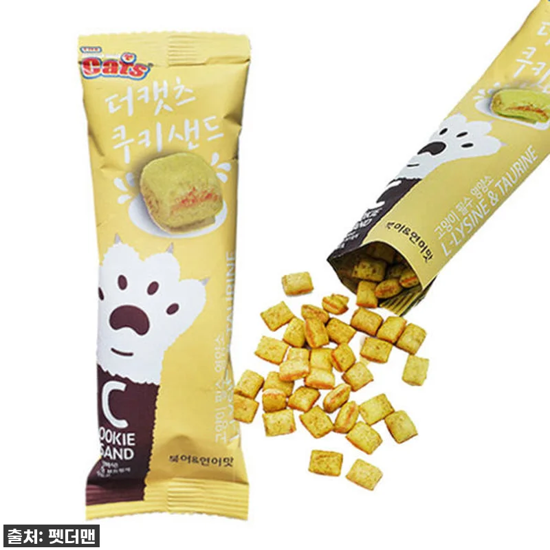 우리 냥이도 홀딱 반한 마성의 간식! 관련 이미지 4