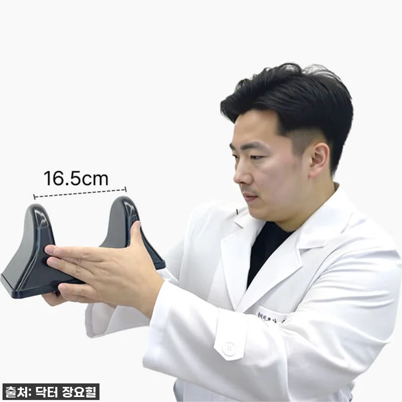 지금 안 사면 후회할 찐후기! 허리 관련 이미지 3