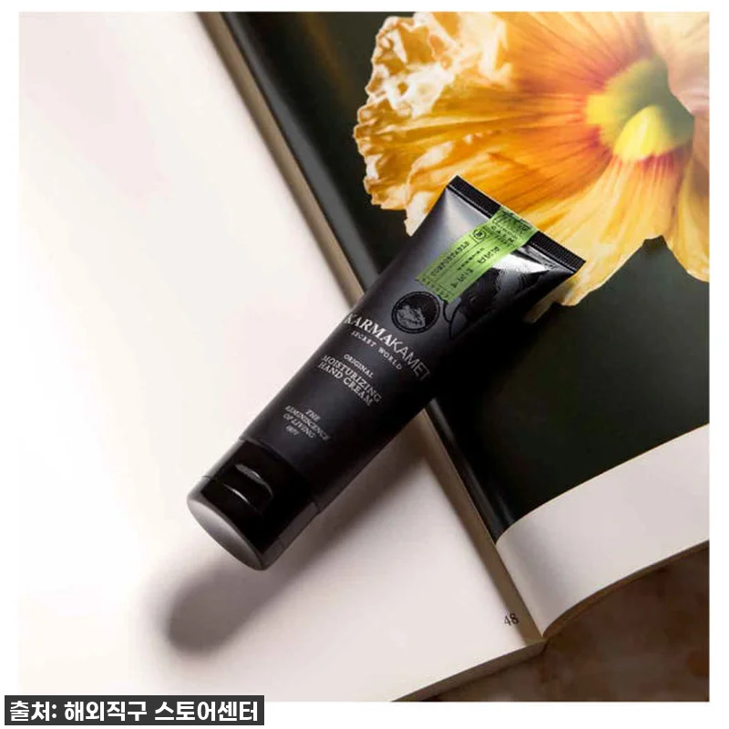 이슈템! 품절주의! 태국 카르마카멧 관련 이미지 4
