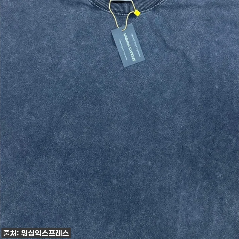 가을 데일리룩 종결자! '피그먼트 긴 관련 이미지 4