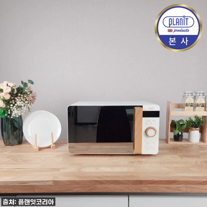찐후기! 주방 감성 한 스푼, 플랜잇 관련 이미지 4