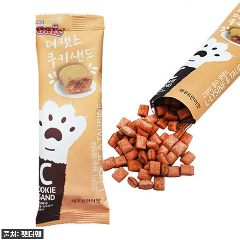 우리 냥이도 홀딱 반한 마성의 간식! 관련 이미지 5