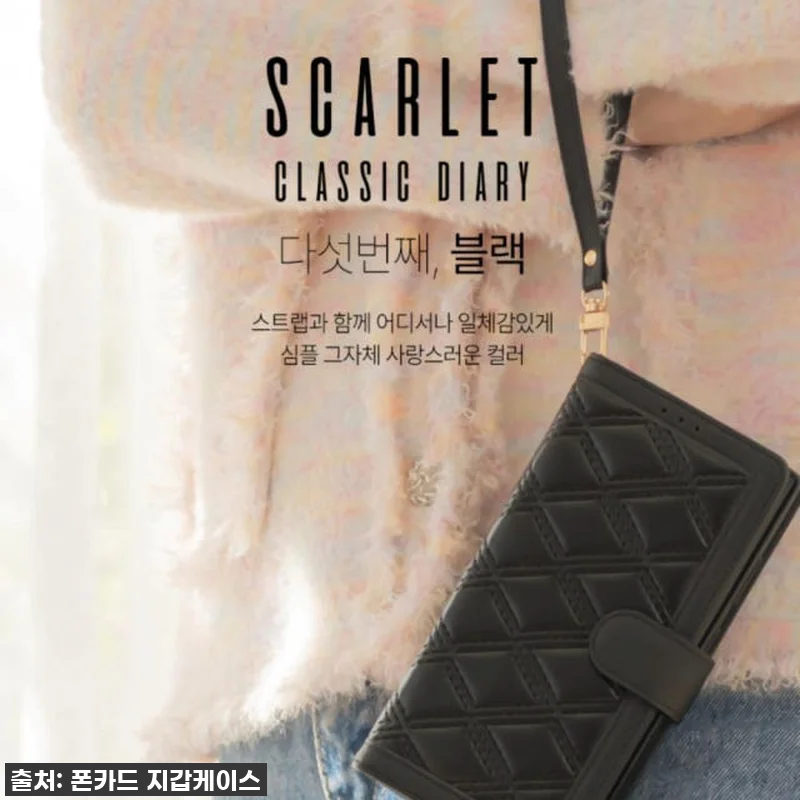 아이폰12 케이스 스팅 찐후기: 폰 관련 이미지 5
