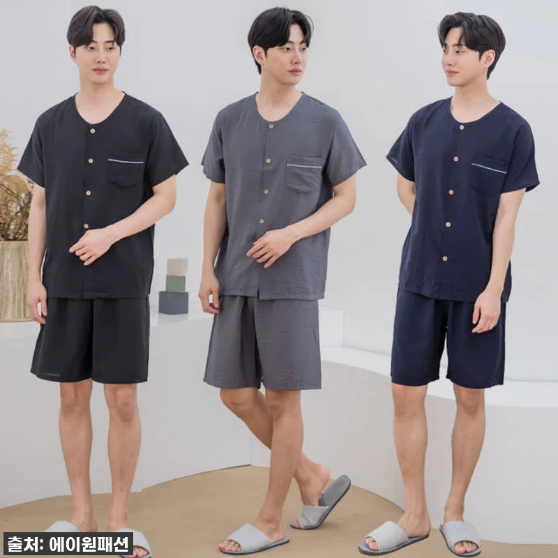 에이원 남자 잠옷 세트 인견 커플 홈 관련 이미지 5