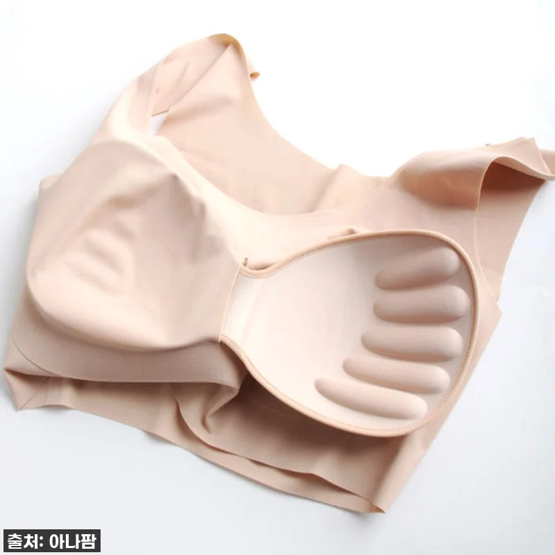 이거 진짜 사기템 아닌가요? 누드 브 관련 이미지 6