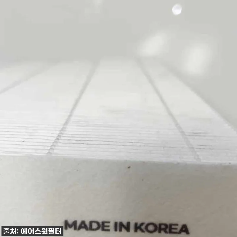 숨통 트이는 맑은 공기! 에어스윗 경 관련 이미지 6