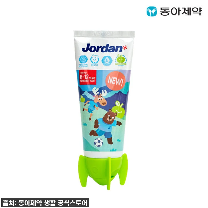 🎁 육아필수템! 조르단 어린이치약 뉴 관련 이미지 6