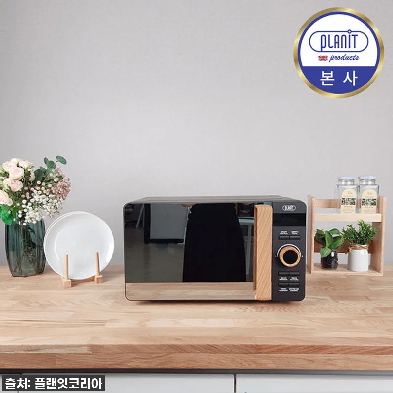 찐후기! 주방 감성 한 스푼, 플랜잇 관련 이미지 5