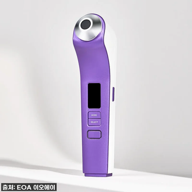 피부과 다녀왔냐고요? 🤫 장나라 풀쎄 관련 이미지 6
