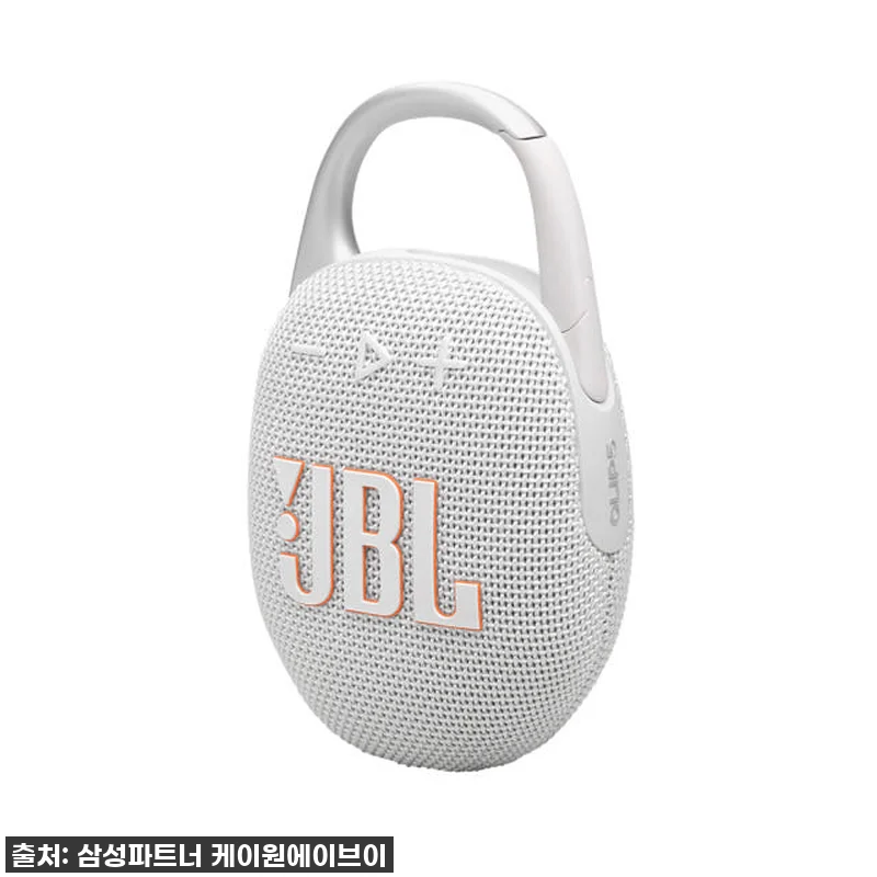 찐 내돈내산! 삼성 JBL CLIP5 관련 이미지 6