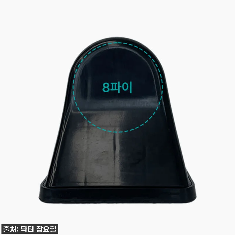 지금 안 사면 후회할 찐후기! 허리 관련 이미지 5