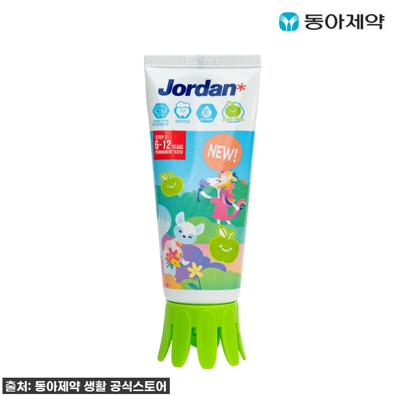 🎁 육아필수템! 조르단 어린이치약 뉴 관련 이미지 7