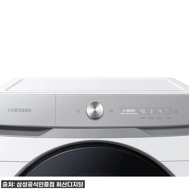 삶의 질 수직상승! 삼성 AI 세탁기 관련 이미지 7