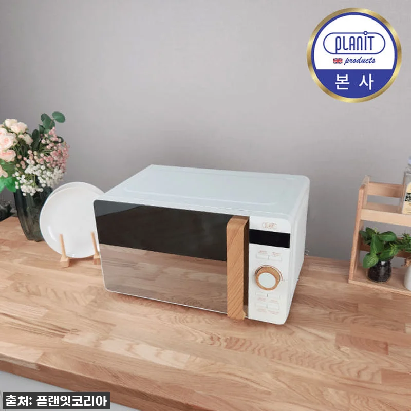 찐후기! 주방 감성 한 스푼, 플랜잇 관련 이미지 6