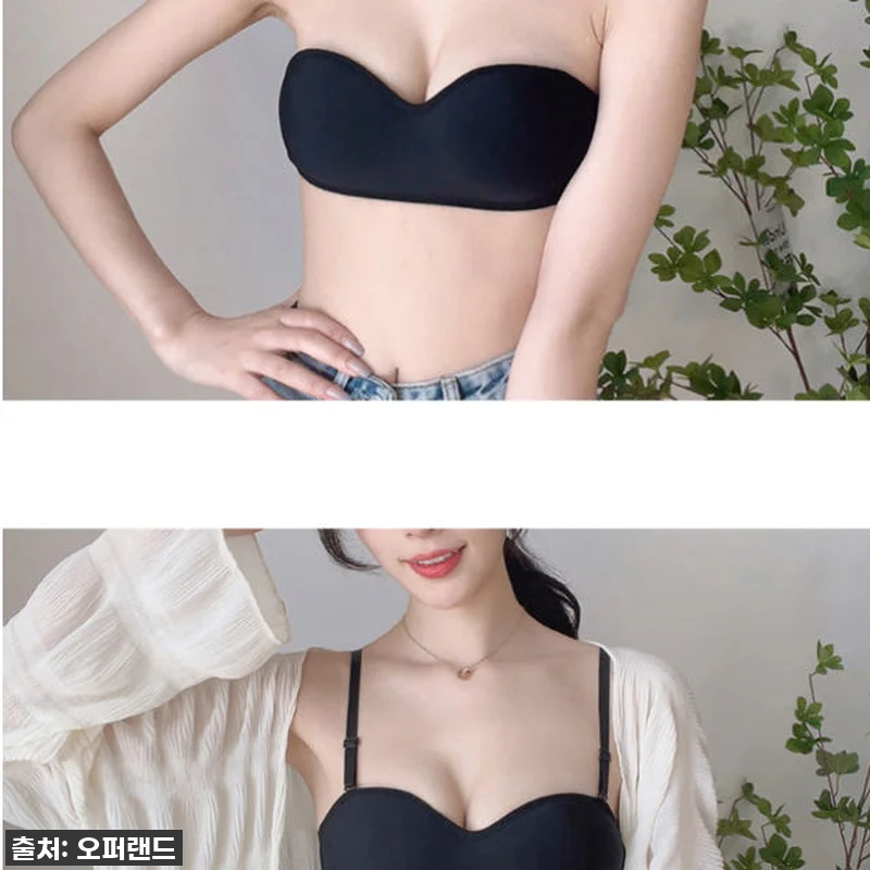이 가격 실화?! 여름 필수템 튜브탑 관련 이미지 7