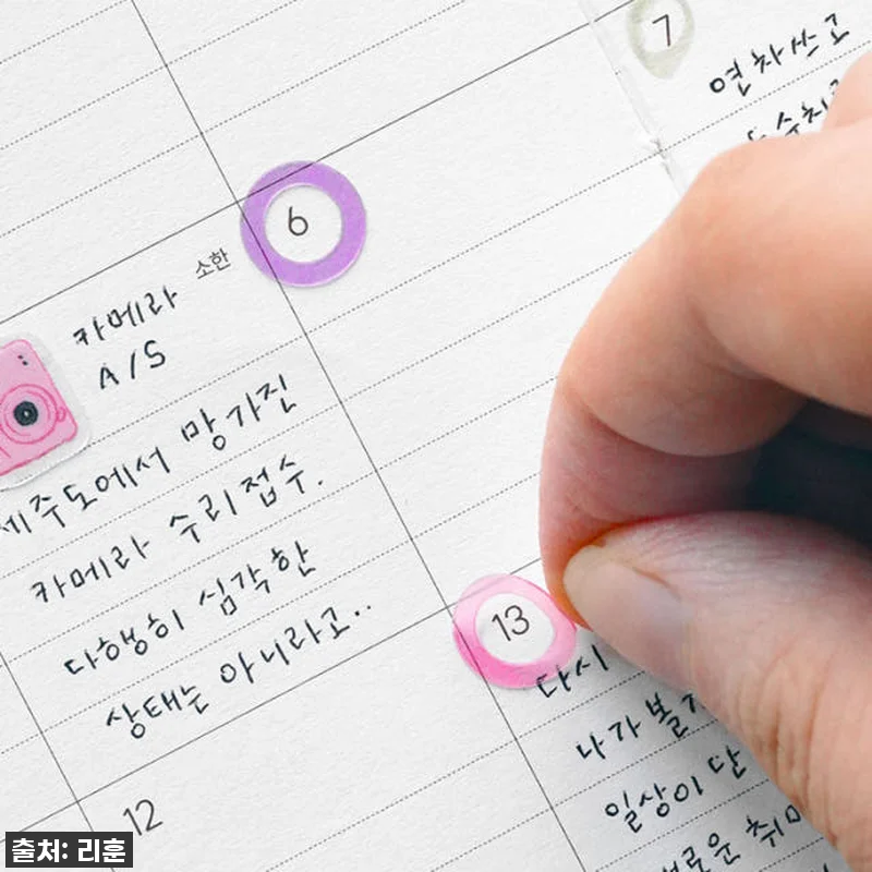 💖 품절임박! 올컬러 다꾸러 필수템, 관련 이미지 7