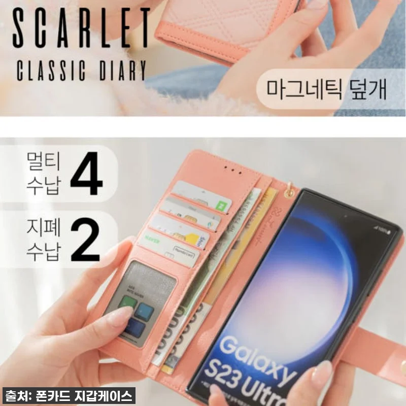 아이폰12 케이스 스팅 찐후기: 폰 관련 이미지 7