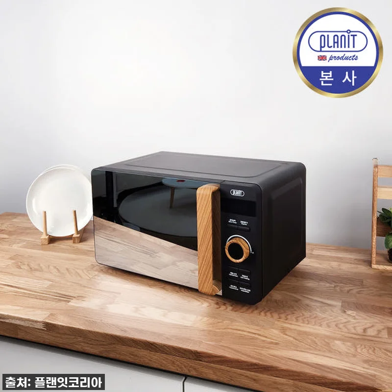 찐후기! 주방 감성 한 스푼, 플랜잇 관련 이미지 7