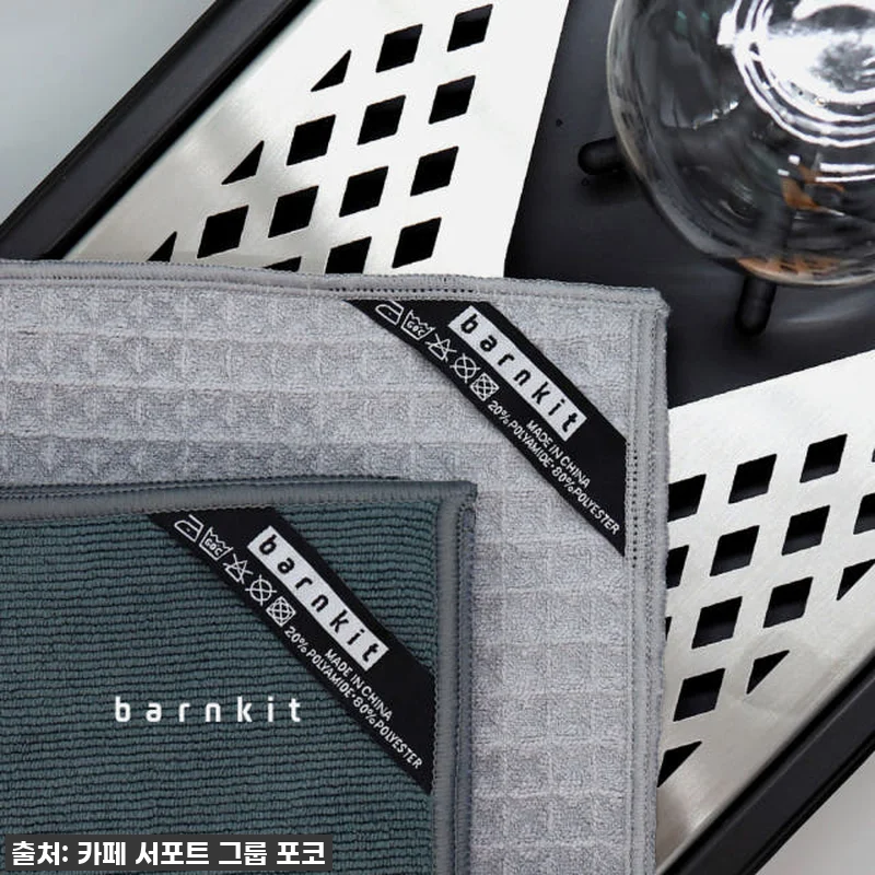 이슈템 떴다! 찐 홈카페러가 극찬한 관련 이미지 9