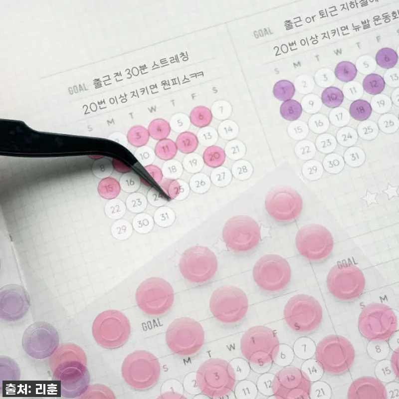 💖 품절임박! 올컬러 다꾸러 필수템, 관련 이미지 9