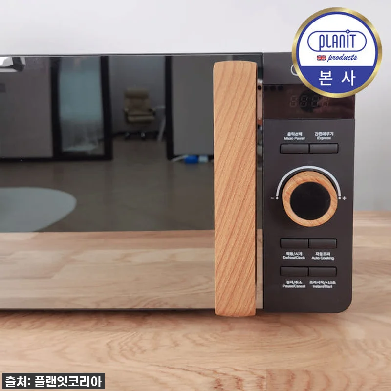 찐후기! 주방 감성 한 스푼, 플랜잇 관련 이미지 9