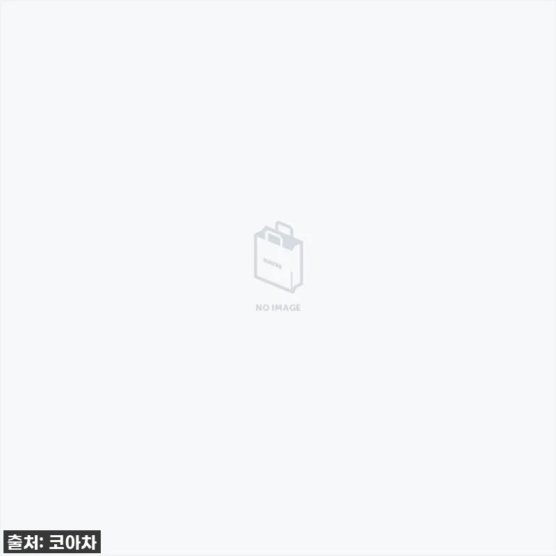 이 가격 실화?! 노스텔지어 블랙 유 관련 이미지 1
