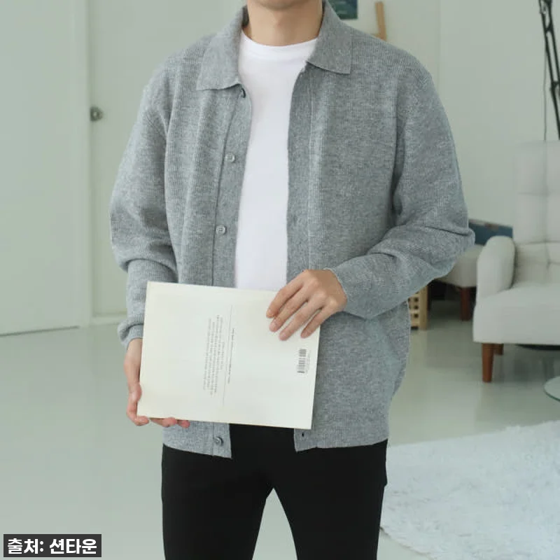 이슈템 떴다! 🍁 분위기 끝판왕 '남 관련 이미지 1