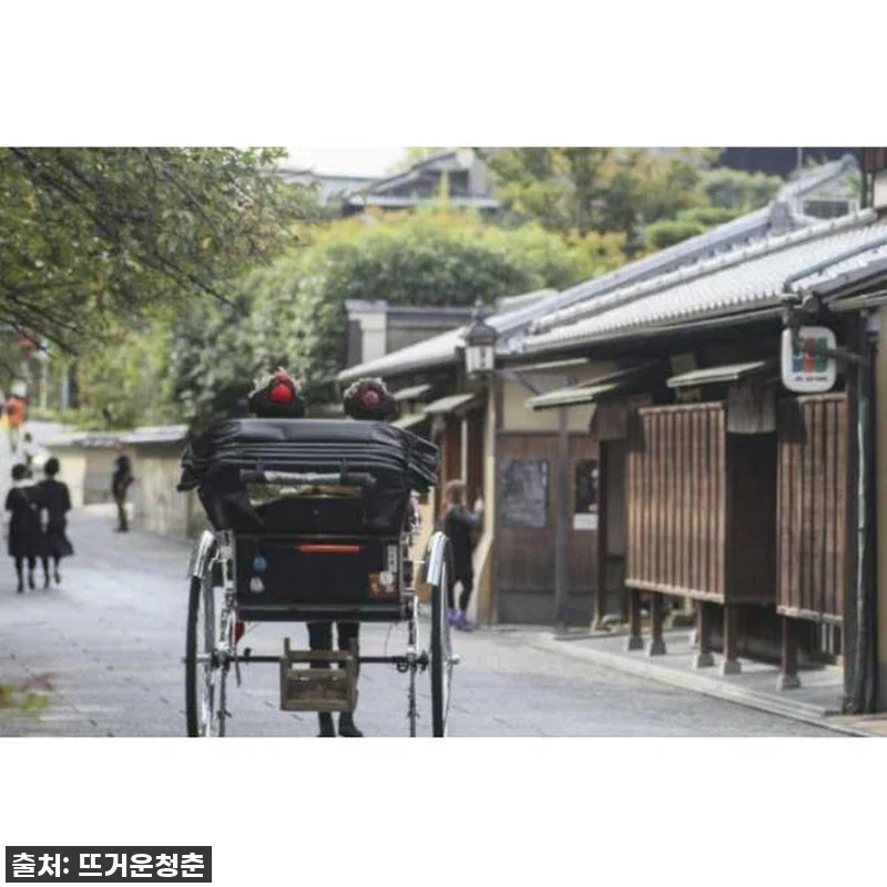 교토 개인 가이드 투어, 찐후기! 숨 관련 이미지 1
