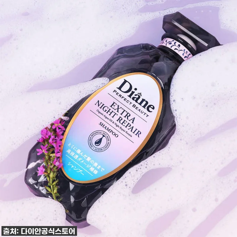 다이안 퍼펙트 뷰티 나이트 리페어 향 관련 이미지 1