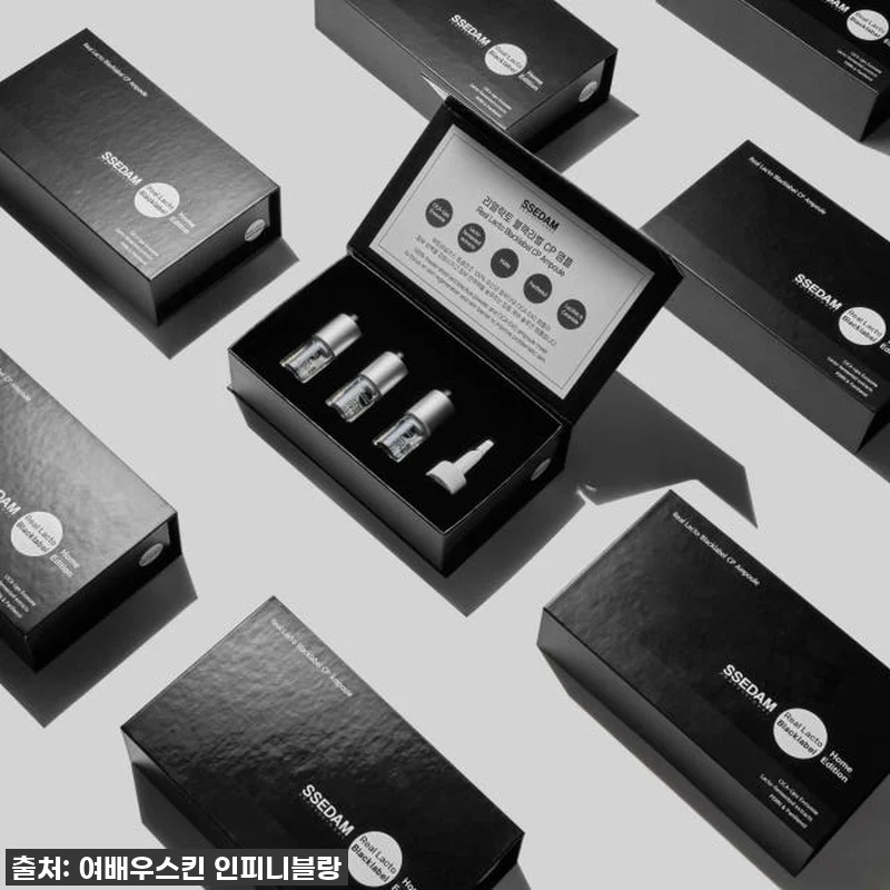쎄담 리얼락토 블랙라벨 홈에디션 키트 관련 이미지 1