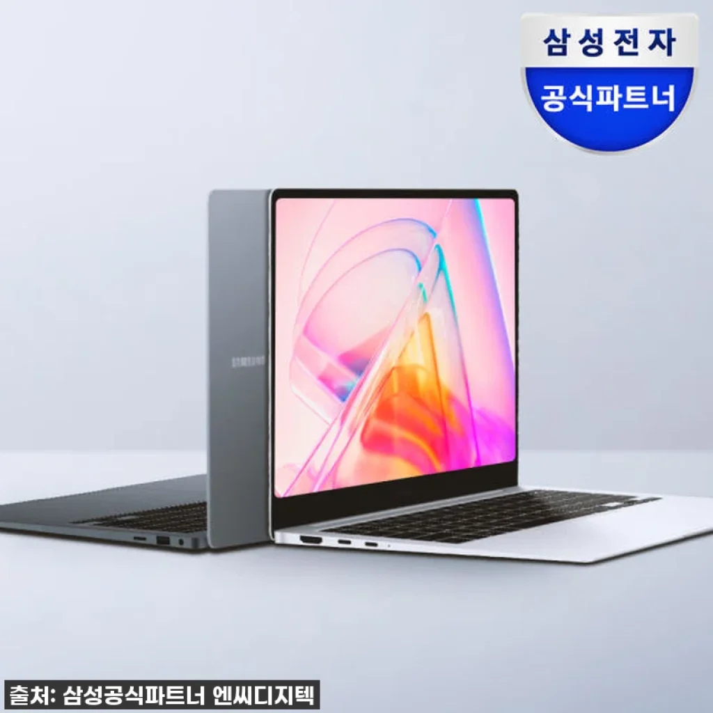 삼성 갤럭시북4 프로 인텔 울트라5 14 가벼운 사무용 대학생 영상편집 포토샵 노트북