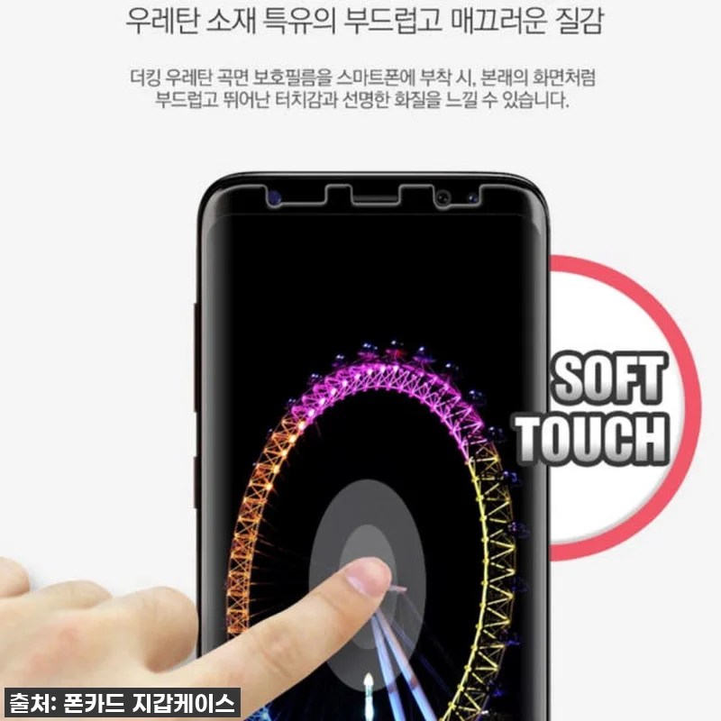 ✨ 품절임박! 갤럭시A10e 유저라면 관련 이미지 1