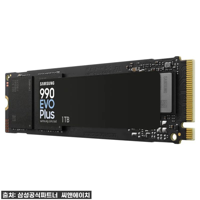 이슈템! 삼성 990 EVO PLUS 관련 이미지 2
