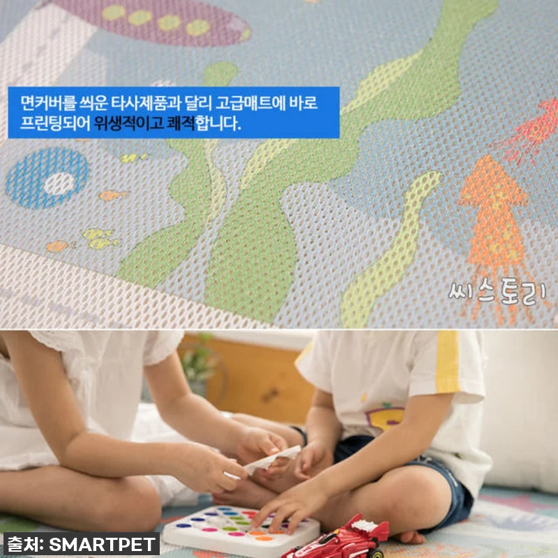 지금 바로 사야 할 찐육아템! 유치원 관련 이미지 2