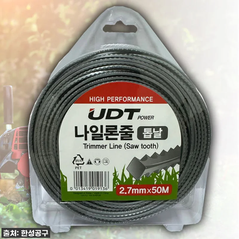 이건 무조건 사야 해! UDT 예초기 관련 이미지 1