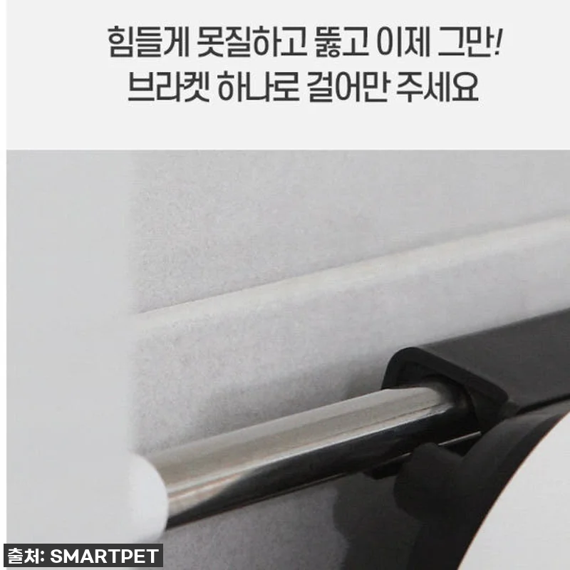 소형히터 욕실용 미니전기온풍기 화장실 관련 이미지 2