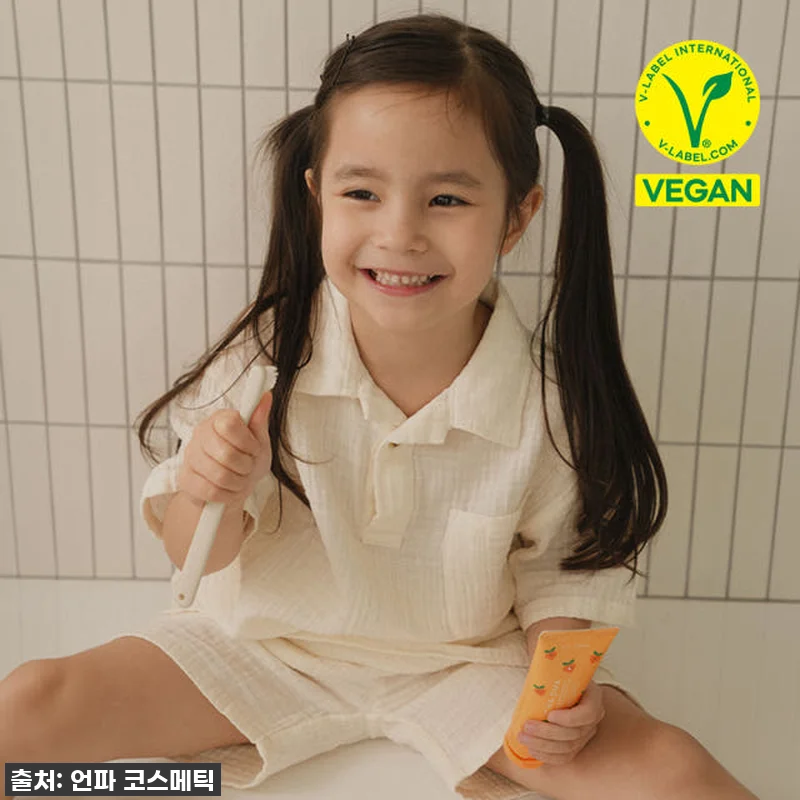 우리 아이 양치 전쟁 끝! 제주 유기 관련 이미지 2