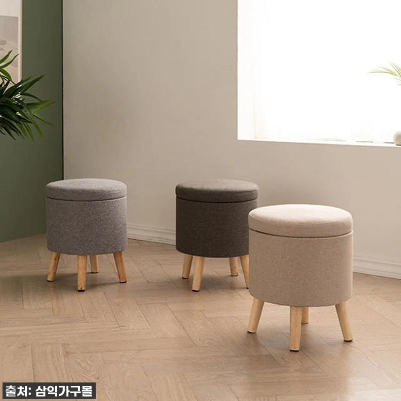 이 가격 실화?! 삼익가구 욜로 원형 관련 이미지 2