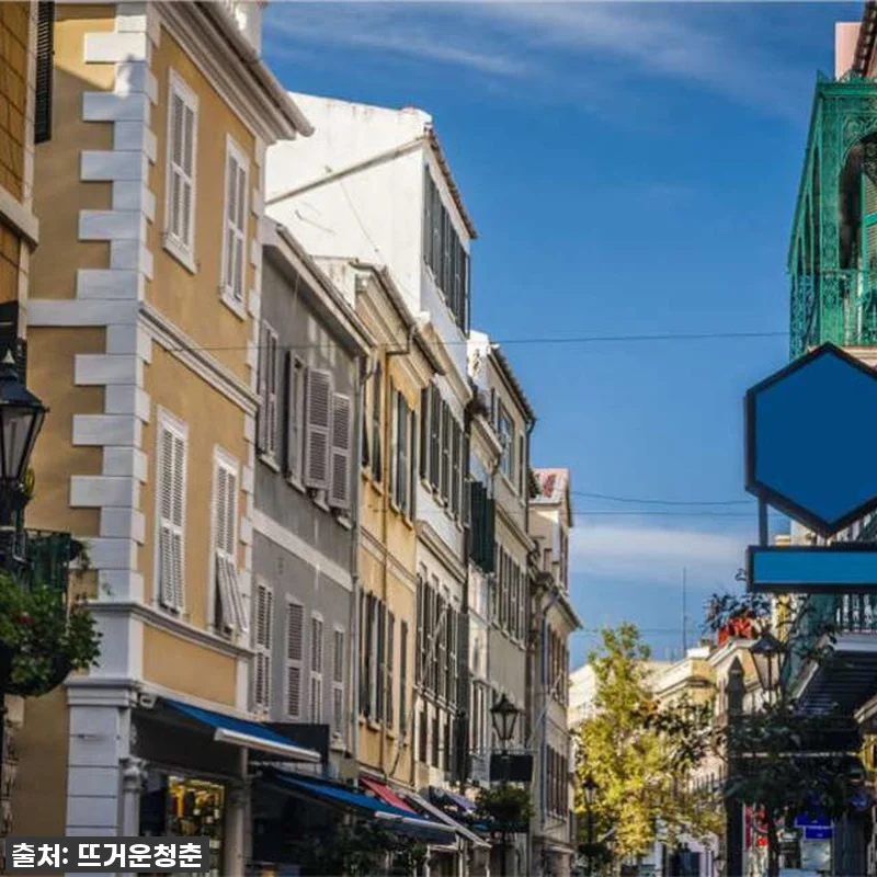 스페인 말라가 근교 일일투어｜지브롤터 관련 이미지 2