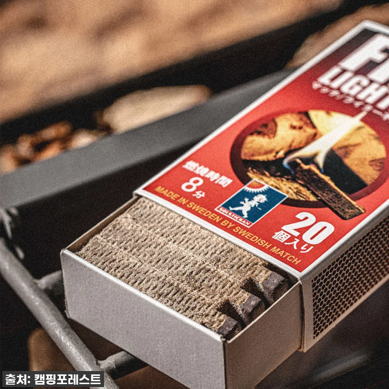 캠핑 필수템! 스웨디시매치 파이어 라 관련 이미지 3
