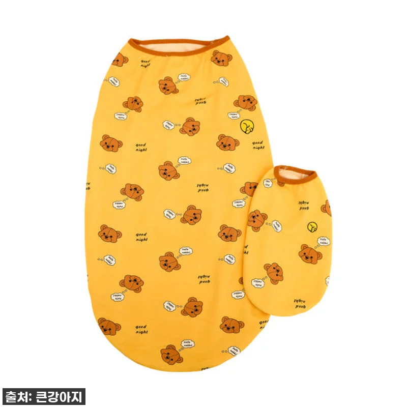 이건 무조건 사야 해! 🐾 우리집 댕 관련 이미지 3