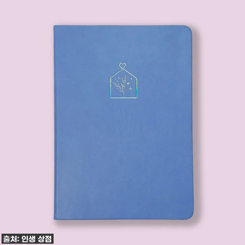 찐후기! 인생상점 오로라 불렛저널 2 관련 이미지 3