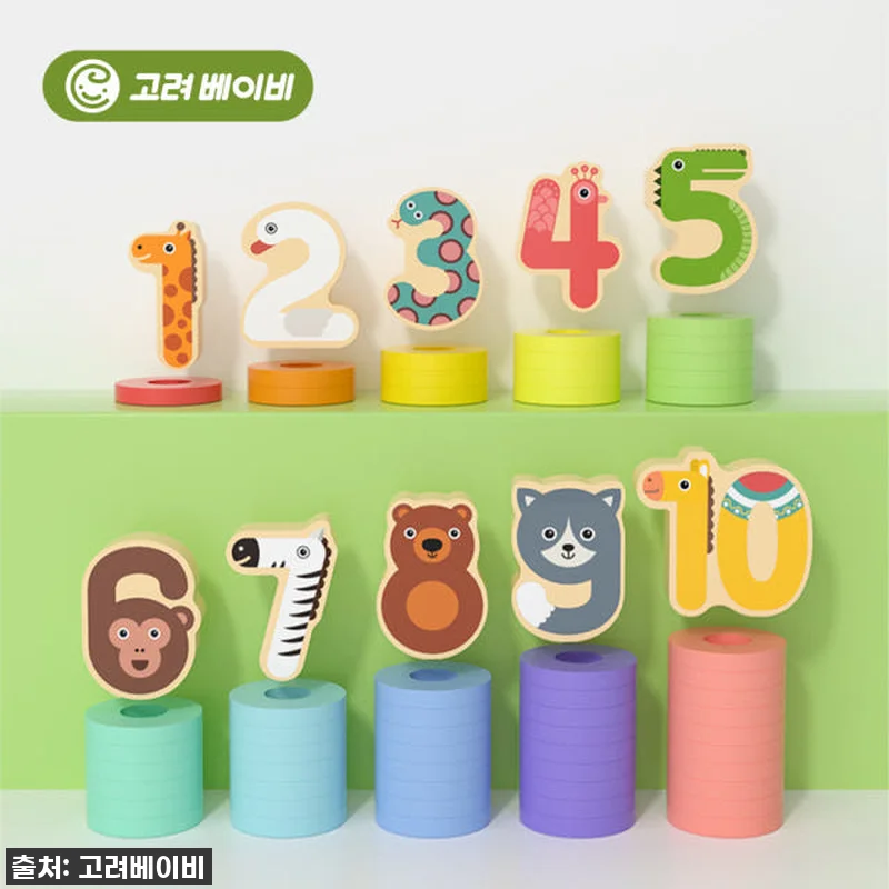 ✨찐후기✨ 품절임박! 우리 아이 몬테 관련 이미지 3
