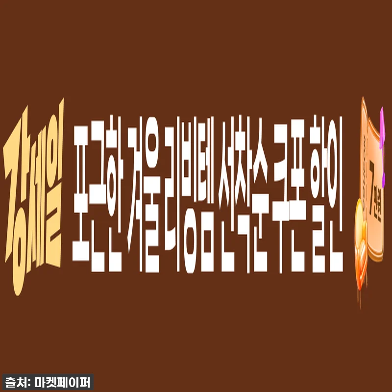 ✨ 품절임박! A4 모조지 120g, 관련 이미지 2