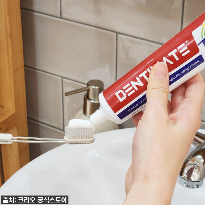 이건 무조건 사야 해! 크리오 덴티메 관련 이미지 3